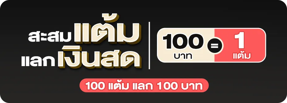 101tiger